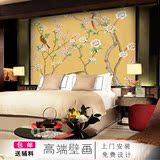 中式3d客厅电视背景墙纸卧室床头画牡丹花鸟壁画大型无缝墙布