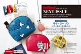 日本杂志款北欧风Lisa larson猫咪 刺猬3色化妆包 收纳包可爱拉头