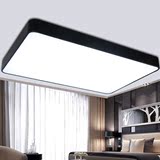 北欧宜家LED黑白平板吸顶灯长方形正方形客厅灯创意卧室书房灯饰