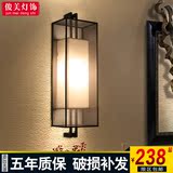 新中式布艺壁灯温馨创意卧室床头灯复古酒店客厅过道铁艺工程壁灯