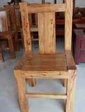 老榆木现代时尚大小椅实木简约餐椅靠背椅办公椅茶楼会所椅休闲椅