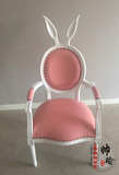 兔子耳朵椅布艺欧式简约靠背扶手化妆椅子实木餐椅办公电脑椅特价