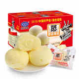 港荣蒸蛋糕奶香味整箱1kg包邮鸡蛋手撕口袋小面包1000g