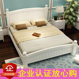 白色实木床1.8米橡木高箱储物双人床1.5米 简约现代 中式床特价床