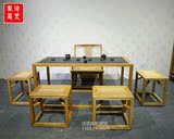 老榆木茶桌新中式书桌实木茶台免漆家具茶桌椅组合石头面桌子