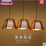 创意现代日式灯具韩式简约原木榻榻米客厅餐厅3头led木质实木吊灯