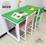 现代简约长条桌子员工培训桌学生课桌椅单双人桌粉色蓝色电脑桌子