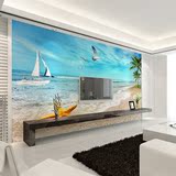 绿色环保3D立体大型壁画 卧室客厅电视背景墙无纺布墙纸 海滩帆船