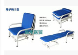 包邮永辉正品医院用陪护椅 护理床陪护床 多功能午休折叠床折叠椅