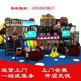 游乐园儿童娱乐设备新款淘气堡儿童乐园室内设备大型游乐场设施