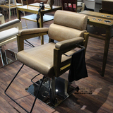 复古美发椅子 欧式美发椅 中式美发椅 豪华剪发椅子 高档理发椅子