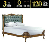 美式新古典实木床定制欧式双人床1.8米2米床卧室婚床金色雕花床
