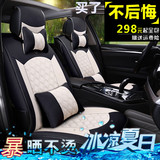 汽车座套专用于2016日产新款尼桑蓝鸟轩逸宝骏560全包汽车座椅套