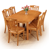 实木餐桌椅组合6人折叠旋转 伸缩餐桌圆桌家具椭圆形橡木特价桌子
