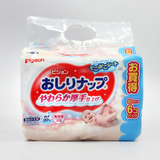 日本进口贝亲柔湿巾纸婴儿护肤手口屁屁专通用洁肤巾80抽6包480片