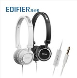 Edifier/漫步者H650P 耳机头戴式耳麦 电脑手机重低音乐运动折叠
