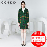 CCDD2016秋新款专柜正品女时尚韩版格子大衣 保暖修身毛呢外套