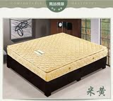 海马床垫双人床垫1.81.5米弹簧环保椰棕席梦思床垫防潮加软硬两用
