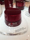 香港专柜代购 SKII/SK2 肌源修护精华霜 六代多元面霜50G新版预定