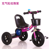 新款三轮车儿童童车宝宝脚踏车自行车手推车1--5岁充气轮灯光音乐
