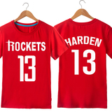 火箭队霍华德哈登杜兰特球服篮球衣服学生韩版潮流加大码短袖T恤