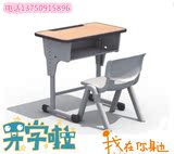 幼儿园桌子塑料 正品儿童桌椅学习桌套装 游戏写字桌家用厂家批发