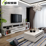 电视柜简约现代小户型客厅伸缩 白色烤漆卧室地柜 电视柜茶几组合