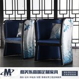 新中式餐椅扶手椅 形象椅 休闲椅酒店会所家具仿古典时尚椅围圈椅