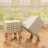 成人实木创意板凳茶几凳圆形沙发凳宝宝小矮凳子床尾凳布艺软凳子