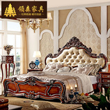 领森家具欧式床双人床雕花  卧室美式真皮床 奢华实木床婚床1.8米