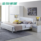 全友家私卧室家具组合套装板式床 双人床1.5m1.8米床加床垫107021