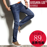 jussaraLee牛仔裤男士秋冬款修身直筒青年宽松大码休闲秋季长裤子