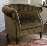欧式美式布艺沙发布艺个性圈椅 会所单人沙发懒人复古客厅沙发椅