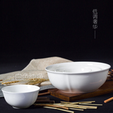纯白唐山陶瓷器骨质瓷餐具套装4寸6.5寸9寸金鼎碗日式米饭吃饭碗