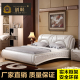 创眠新款真皮1.8米双人床1.5米简约小户型床现代皮艺软床卧室婚床