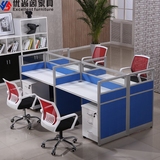 南昌办公家具办公桌4人位现代简约职员桌椅卡位组合板式办公台
