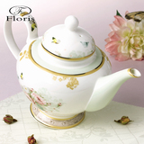 美式田园花茶具陶瓷骨瓷欧式高档果茶壶奶茶咖啡壶过滤冲茶器