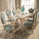 欧式长餐桌法式1.6米实木餐桌椅组合新古典美式6人吃饭桌餐台定制