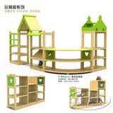实木区域区角组合玩具柜幼儿园儿童储物架收纳架樟子松转角分区柜