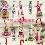 女装/少数民族服装/藏族舞蹈服/演出服/舞台服装/藏族水袖表演服