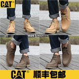CAT 卡特男鞋代购牛皮中高帮休闲英伦复古工装鞋P717154/P717155