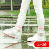 户外旅行防雨防水鞋套 男女中高筒防滑雨靴套 加厚耐磨雨天雨鞋