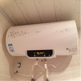 Midea/美的 F60-21WB2(ES)电热水器60升储水式洗澡淋浴50家用速热