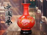 景德镇陶瓷器中国红牡丹花瓶现代家居装饰摆设摆件 婚庆乔迁礼品