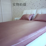 重磅加厚宽幅无缝纯色100桑蚕丝欧式床罩床上用品真丝床笠床单