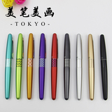 PILOT百乐88G钢笔顺滑日本原装进口商务办公学生用钢笔78G升级版