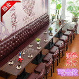 复古咖啡厅沙发 甜品店靠墙火锅店奶茶店西餐厅卡座沙发桌椅组合