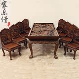 泰式实木粗旷家具 南亚风格餐桌组合（一桌六椅)老榆木雕刻餐椅