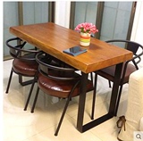 美式铁艺餐桌椅组合复古实木长方形书桌咖啡桌美式原木办公会议桌