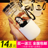 韩版情侣个性头像创意玻璃水杯 硅胶便携手拎带盖防滑耐热茶杯子